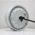 Import 13inch Electric Bike Brushless Hub Motor 6000w from China