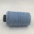 Import 1/4NM 100% Viscose Chenille Yarn dyed for Knitting from China