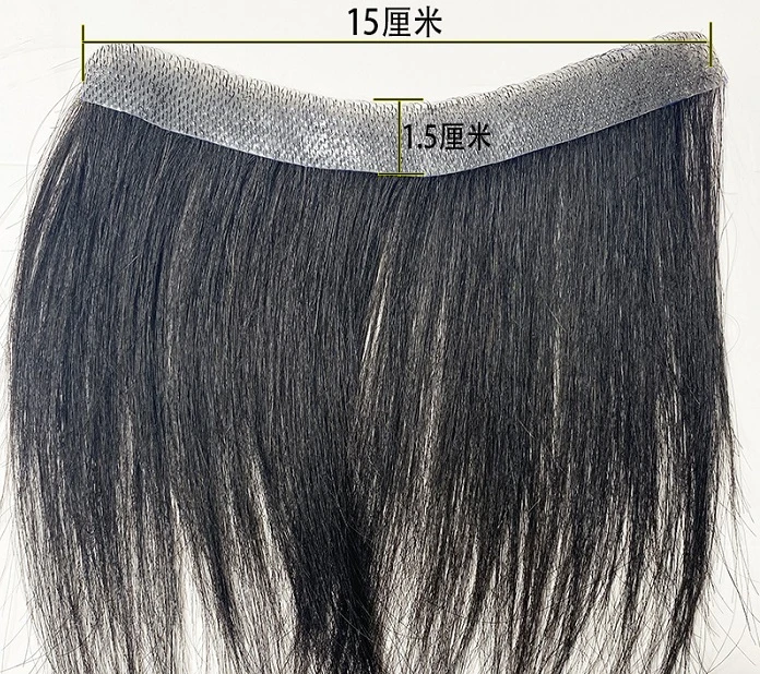 15*1.5 cm Men Toupee System Human Hair Replacement Thin Skin Poly Hairpiece Forehead V Loop Hairline Toupee