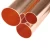Import 15mm 200mm c12200 copper tubing pipe from China