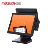 15&quot; Touch POS Terminal/POS System/ EPOS All in one(Factory)