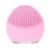 Import 16 Speed Silicone Ultrasonic Vibrating Face Massager Silicon Deep Clean Facial Cleanser For Skin Care from China