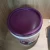 Import 16L 18L 20L PP plastic paint bucket / barrel / plastic pail manufacturer ink barrel from China