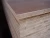 Import 18mm Poplar Core Furniture Blockboard from China