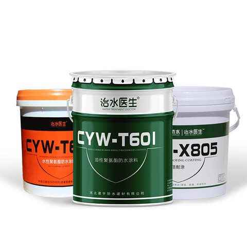 2 component solvent based PU liquid rubber waterproofing painting anti-sagging polyurethane waterproof coating for concrete roof