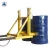 Import 2-Drum Mechanical Economy Forklift Automatic Drum Clamp from China