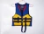 Import 2015 Hot sale high quality neoprene or nylon, elastic PU, lucra PFD life vest from China