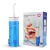 Import 2015 newest oral hygiene product rechargeable oral irrigator ,oral hygiene,water flosser from China