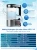 Import 2018 good quality mineral water ionizer Hydrogen rich water filter cartridge Alkaline water Kettle from China