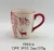 Import 2020 Christmas decoration ceramic pitcher from China
