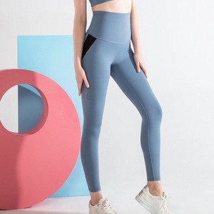 2020 Fashion Wholesale  Yoga Pants Women Tights Sports Fitness Leggings For Women