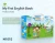 2020 M8A Children educational toys for kid learning Arabic English French reading pen