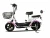 Import 2020 new design electric  bicycle from China