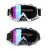 Import 2021 Trending Sunglasses Ski Goggles PC lens Windproof Outdoor Cycling Glasses Polarized Eyewear from China