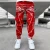 Import 2021new arrival bandana stacked pants men casual cargo print men tights leggings trousers from China