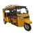 Import 2024 New Designed 3 Wheel Electric Tricycle with New EEC Certificate from China