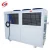 Import 20HP 60KW cooling capacity industrial air cooled water chiller manufacturer customized for sale from China
