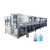 20L jar mineral drink water bottling plant project spring water automatic mini bottle filling machine