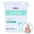 Import 222pcs disposable cosmetic facial organic cotton pad makeup remover pads B1092 from China