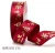 Import 22m length gold ribbon grosgrain ribbon wholesale gift wrap decoration christmas gift ribbon from China