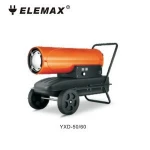 230V 50KW industrial diesel kerosene heater with wheel