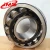 Import 24032 spherical roller bearings 160*240*80 self-aligning ball bearings from China