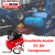 Import 24V DC Weatherproof Professional Small Powerful Heavy Duty Truck Oil Free Air Compressor Machine with 25 liter tank from Malaysia