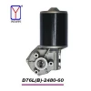 24V High Torque DC Motor for Automatic Gate Opener Brushed  Motor with Bronze Gear for Auto Garage Door Opener