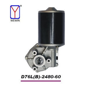 24v High Torque Dc Motor For Automatic Gate Opener Brushed Motor With Bronze Gear For Auto Garage Door Opener From China Tradewheel Com
