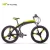 Import 26inch 36V 250W bicycle electric electric  bicycle e bike  adult folding mountain electric bike F601 from China