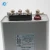 Import 3 Phase 400V 30KVAR Power Correction Factor Capacitors from China