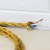 Import 300V 2 Core Rayon Covered Twisted Electrical Cable Wire from China