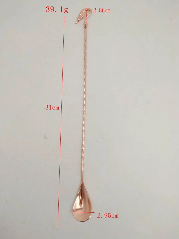 30cm Metal Swan Gold Mixing Copper Stainless Steel Bar Spoon