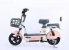 350W Cheap E Bike with Front Basket and Back Rest for Child Picking