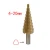 Import 4-12mm 4-20mm 4-32mm HSS 4241 Steel Large Step Cone Titanium Coated Metal Drill Bit Cut Tool Set Hole Cutter Wholesale from China