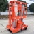 Import 4 wheels portable double mast man lift table from China