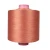Import 40/2 40/3 50/2 50/3 yarn wholesale 100% spun polyester yarn manufacturer in china from China