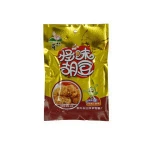40g Hot selling products fried broad beans snack food