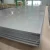 Import 416 stainless ss 316 ss 310 plate price from China