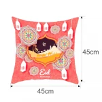 45*45cm eid mubarak pillowcase polyester peach skin cotton linen eid cushion cover