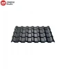 4x8 asa roof tile plastic roof tile asa coated synthetic resin roof tile