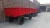 Import 5 tonne Double axle trailer from Pakistan