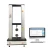 Import 5000N Electronic textile rubber products tensile strength test machine from China