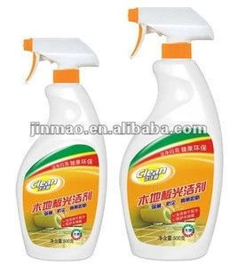 500g Jiajiashun household liquid cleaner