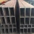 Import 50*50*2 cm welded square iron pipe / hollow section rectangular square tube from China