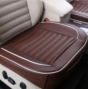 50x50cm PU Leather Car Cushion Seat Chair Cover / Auto Interior Pad Mat / leather car seat cover