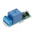 Import 6-24V Flip-Flop Latch Relay Bistable Self-locking Low Pulse Trigger Module Integrated Circuits from China