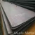 Import 60mm-150mm Q235 3SP 5SP Square Steel Billet for Sale from China