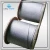 Import 6*19S+FC fishing steel wire rope from China