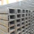 Import 6Mm 15 x 25 MM Slotted Channel U Beams C Shape Carbon Channel Bar Steel from China